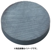 フェライト磁石 外径50mmX厚み10mm 1個入り TF50R-1P