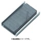 キャップ付フェライト磁石36mmX21mmX6mm 1個入り TFC36K-1P