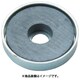 キャップ付フェライト磁石 外径46mmX厚み4.7mm 1個入り TFC46RA-1P