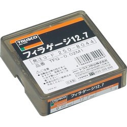 フィラーゲージ 0.02mm厚 12.7mmX1m ステンレス製 TFG-0.02M1
