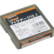 フィラーゲージ 0.02mm厚 12.7mmX1m ステンレス製 TFG-0.02M1