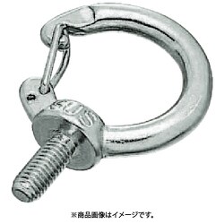 ステンレス フックアイボルト ねじ径M10X1.5 TFIB-10