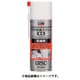 TFP-420SP-M [防錆スプレー 無色 420ml]