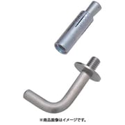 THL-6 [ステンレス プチフックL型 線径6mm]