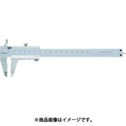 ヨドバシ.com - トラスコ中山 TRUSCO THN-20 [標準型ノギス 200mm