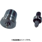 THP-HK12 [両面ハトメプレス 12mm用駒 1個入]
