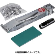 THP-SP10 [両面ハトメパンチ セパレート型 10mm]