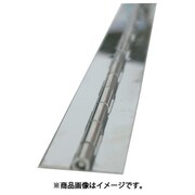 THS-0832-1800 [ステンレス製長蝶番 厚さ0.8mmX幅32mmX全長1800mm]