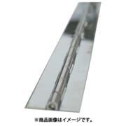THS-0838-1000 [ステンレス製長蝶番 厚さ0.8mmX幅38mmX全長1000mm]