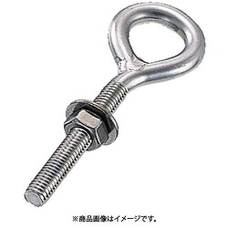 ロングアイボルト ステンレス製 Φ8X穴径24XM10 TIB-10ML