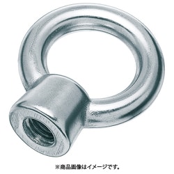 アイナット ステンレス製 10mm TIN-10M