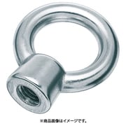 TIN-10M [アイナット ステンレス製 10mm]