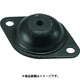 軽量防振ゴム 許容荷重64.8kgf 金具外寸130mm TK203