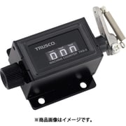 マシンカウンタ 小型 3ケタ TKS3