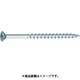 コーススレッドスクリューフレキ頭 M3.8X42 105本入 TKS-41FR