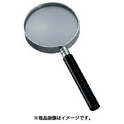柄付ルーペ レンズ径Φ75 倍率2.0 TL-PC75