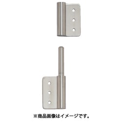 ステンレス製抜き差し旗蝶番 右用 全長50mm TLS-100RX