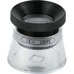 スケールルーペ 目盛付 15倍 Φ35X33 TL-SL15K