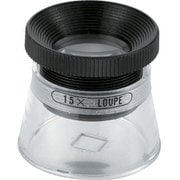 スケールルーペ 目盛付 15倍 Φ35X33 TL-SL15K
