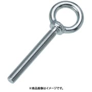 TLTF-6M [ステンレスつば付きロングアイボルト鍛造製 M6]