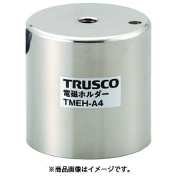 電磁ホルダー Φ50XH50 TMEH-A5