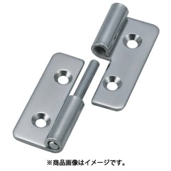 ステンレス製抜き差し蝶番 右用 全長40mm TNH-40CR