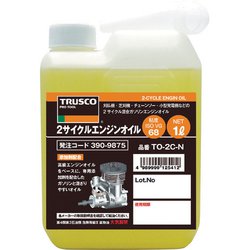 TO-2C-N [2サイクルエンジンオイル1L]