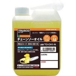 TO-CHN-1 [チェーンソーオイル1L]