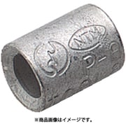 T-P-2 [裸圧着スリ-ブ(P形)より線1.04～2.63mm2 1パック（45個入）]