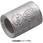 T-P-5.5 [裸圧着スリ-ブ(P形)より線2.63～6.64mm2 1パック（30個入）]