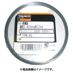 硬鋼線 0.55mm 50g TPW-55