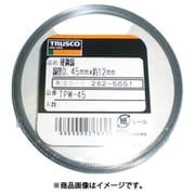 TPW-90 [硬鋼線 0.90mm 50g]