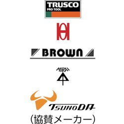 ヨドバシ.com - トラスコ中山 TRUSCO TR-D18 [電設工具セット 19点