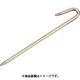 TRJ-615-30P [ロープ止めJ型6X150mm 30本入]