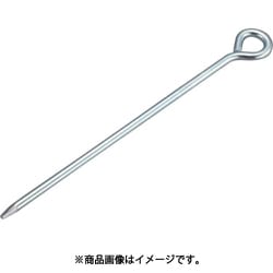 TRM-Y920 [ユニクロロープ止め丸型9×200mm]