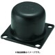 丸型ストッパー 許容荷重15810kgf TS106