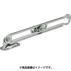 ステンレス製ロータリーステー 右用 TS-193-R
