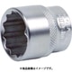 TS3-19W [ソケット(12角) 差込角9.5 対辺19mm]