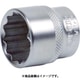 TS3-22W [ソケット(12角) 差込角9.5 対辺22mm]