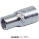 TS4-14S [ソケット(6角) 差込角12.7 対辺14mm]