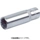 TS4-21WL [ディープソケット(12角) 差込角12.7 対辺21mm]