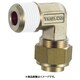 クイックシール継手 エルボ φ6 呼びR1/4 TSA-6-02L