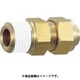 クイックシール継手 コネクタ φ8 呼びR1/8 TSA-8-01C