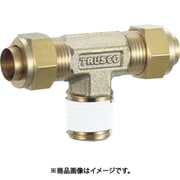 TRUSCO クイックシール継手 チーズ φ8 呼びR1/8 TSA-8-01T