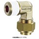 クイックシール継手 エルボ φ8 呼びR1/4 TSA-8-02L