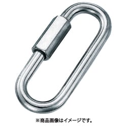 TSC-8W [ワイドスピードキャッチ ステンレス製 片ねじタイプ 8mm]