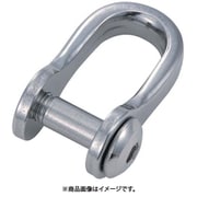 TSHS-8 [沈み半丸シャックル ステンレス製 8mm 1個入]