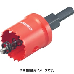 TSLホールカッター 62mm TSL-62