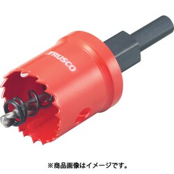 TSLホールカッター 71mm TSL-71