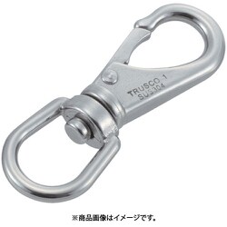 TSS-0 [スイベルスナップ ステンレス製 線径Φ4X開口5mm]